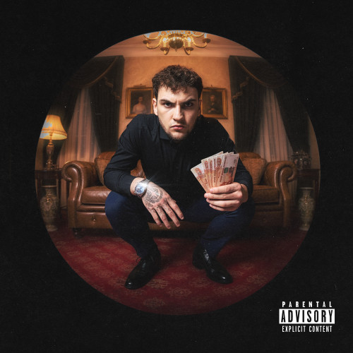 ГИШИР - НЕЛЕГАЛЬНЫЕ